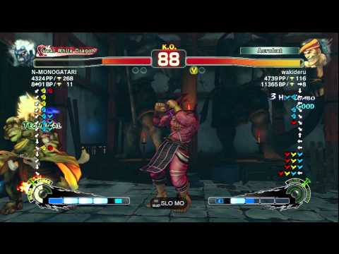 N-MONOGATARI [Oni] vs. wakideru [Adon] | SSF4 Arcade Edition