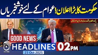 Download the video "2PM News Headlines : Government Announcement | Public Benefits | Pak-Afghan Ceasefire"