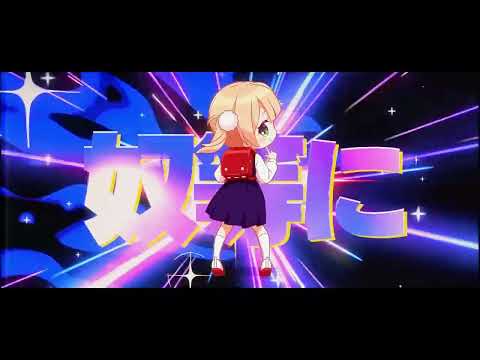 Dio X Shigure Ui Loli Dance edit  4K