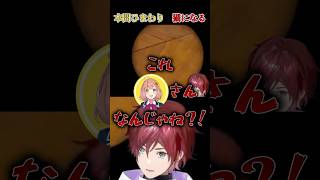 猫になる本間ひまわりと騙されかけるローレン、騙されることに気づいてなおかわいがる夕陽リリ【ローレン/本間ひまわり/夕陽リリ】 #にじさんじ #切り抜き