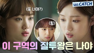 Download lagu ์ค๋๋ถํฐ ์ด์ฑ๊ฒฝ ํ๋ค์์ ์งํฌ์ ์ด์ฑ๊ฒฝ์
๋๋ค๐ฅ ์ค๊ตฌ๊ตฌ๊ตฌ ์ฒซ์ฌ๋ ๋๋ฌธ์ ์์ ธ๋ ์~? #๋ชจ์์บ์น #๋ฅํฐ์ค #SBSCatch mp3 Download lagu ์ค๋๋ถํฐ ์ด์ฑ๊ฒฝ ํ๋ค์์ ์งํฌ์ ์ด์ฑ๊ฒฝ์
๋๋ค๐ฅ ์ค๊ตฌ๊ตฌ๊ตฌ ์ฒซ์ฌ๋ ๋๋ฌธ์ ์์ ธ๋ ์~? #๋ชจ์์บ์น #๋ฅํฐ์ค #SBSCatch mp3