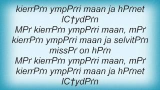Eppu Normaali - Nuori Poika Lyrics