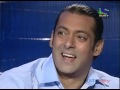 Duplicate Salman