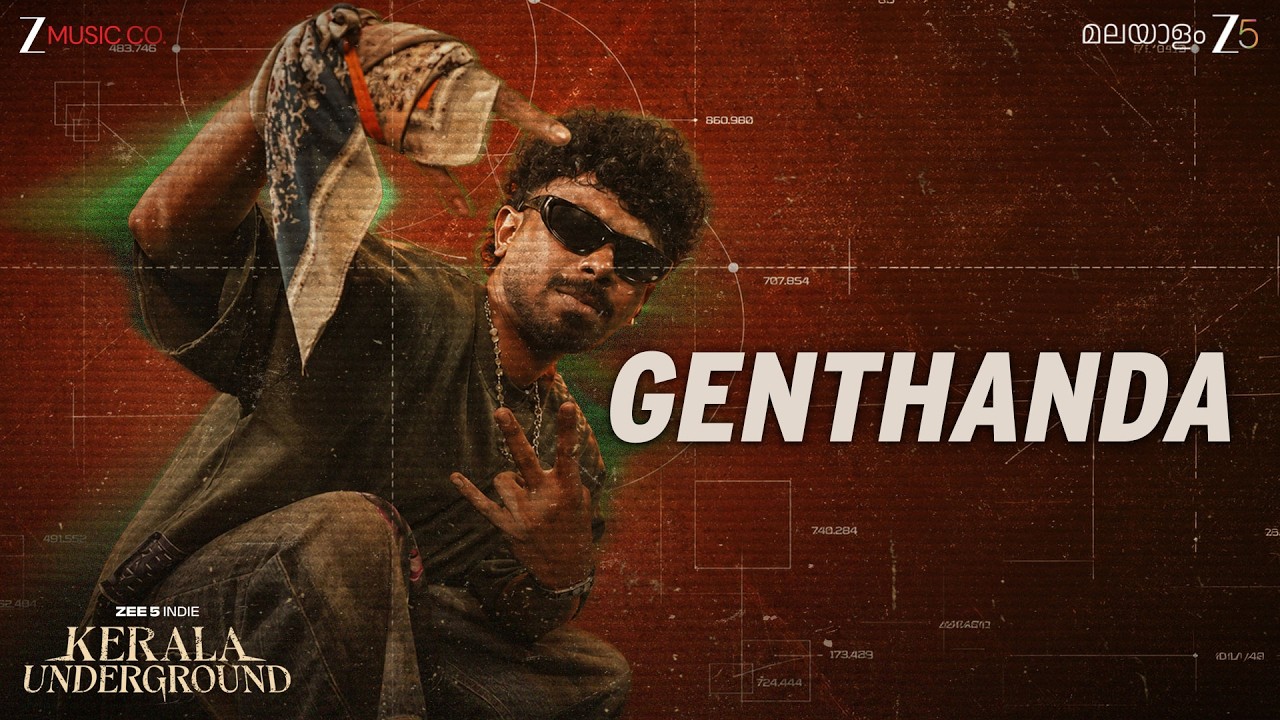 Genthanda - Kerala Underground Beat Switch | Boomtroz | Dabzee, The Imbachi, Parimal Shais,MC Couper