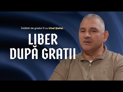 Irinel Ștefan - prima parte | Întâlniri de gradul 0