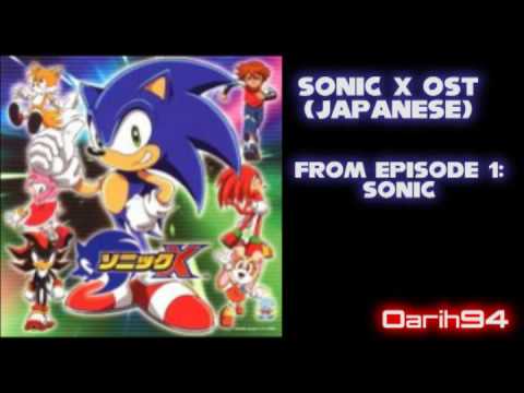 Sonic X OST - Sonic - Track 4