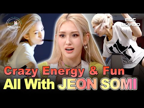 [Sub] A Day with Jeon Somi: Dancing Like Crazy, Climbing High, and Sharing Sweet Treats #jeonsomi