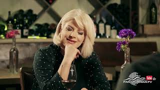 Անհասցե Ծնվածները, սերիա 118