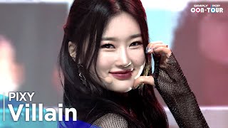 [影音] 220701 ArirangTV Simply K-Pop