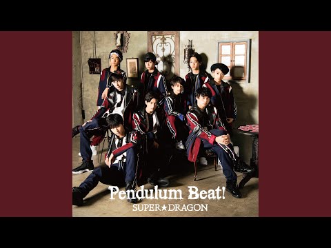 Yu-Gi-Oh! Arc-V Pendulum Beat! SUPER★DRAGON