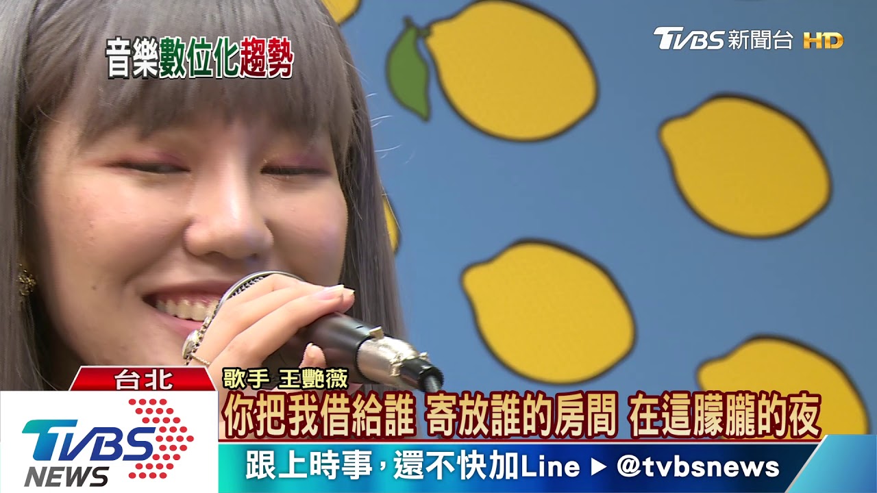 串流平台百花齊放 獨立創作趁勢發威入圍金曲