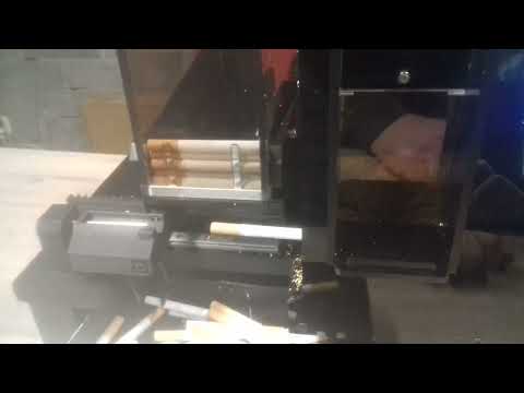 #cigarettemachine automatic cigarette machine #cigarette