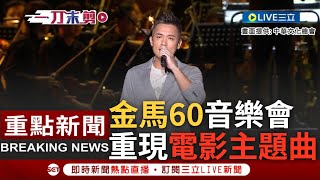 [問卦] 最好聽的魯冰花是不是秀蘭瑪雅唱的？