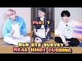 RUN BTS Ka Safar  // Part -1 // Real Hindi Dubbing // Run Episode 154