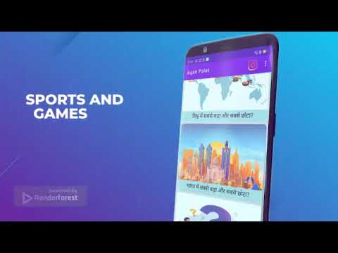 GyanPoint : GK Quiz Hindi 2024