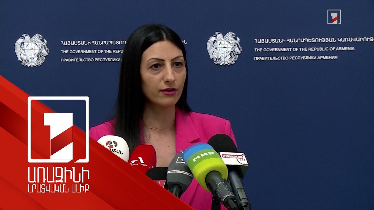 Անթույլատրելի է սոցիալական որևէ շերտավորում. ՄԻՊ արձագանքը զինծառայության մասին օրինագծին