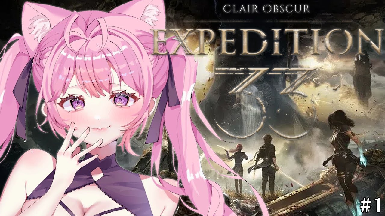 【Clair Obscur: Expedition 33】世界中で話題の”革命的ターン制リアルタイムRPG”やってみる!!!!! #1 【博衣こより/ホロライブ】