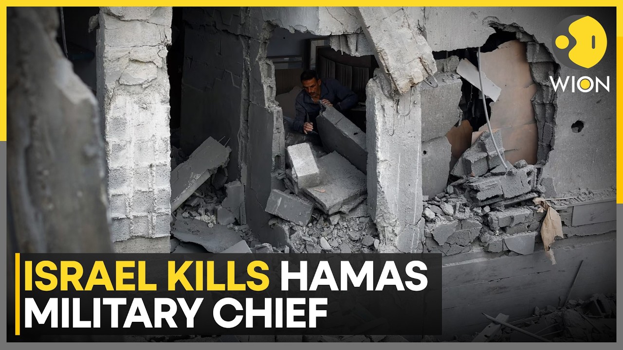 Israel Eliminates New Hamas Military Wing Chief in Strikes on Gaza City | WION News