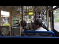 川崎市バスH 3353の降車ボタンを押してみた