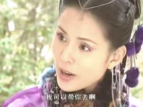 Wu Dan I /Vo Dang  Theme Song -Carman Lee -1/5