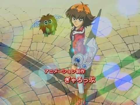 遊☆戯☆王デュエルモンスターズGX 太陽 BITE THE LUNG