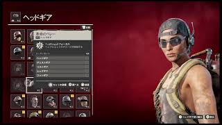 実況　ファークライ6　新ミッション？