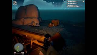 [PC] Yonder The Cloud Catcher Chronicles 青と大地と雲とおっさんの物語#2