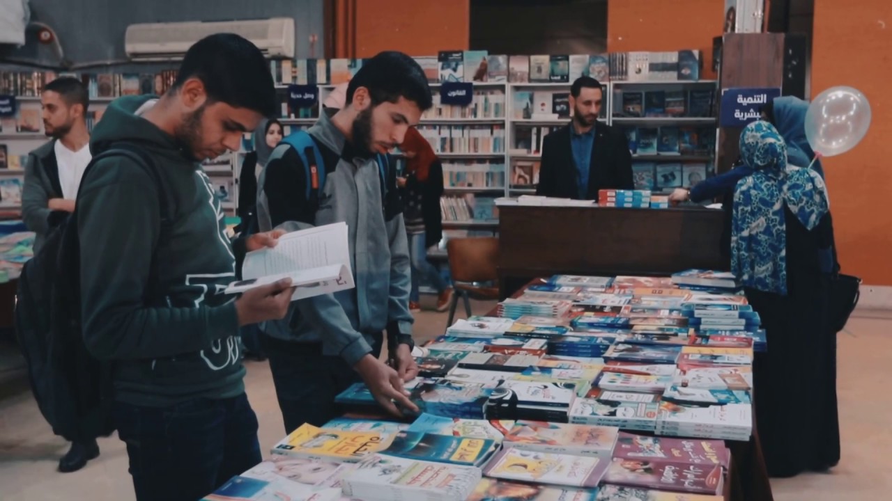 معرض غزة هاشم للكتاب