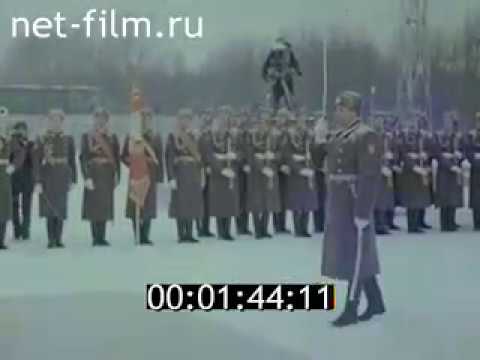 Czechoslovakia visit Soviet Union 1975 Anthems