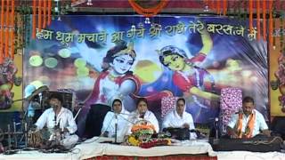 preview picture of video 'Faridababd Sankirtan by Sadhvi Purnima Ji Poonam Didi Part 2'