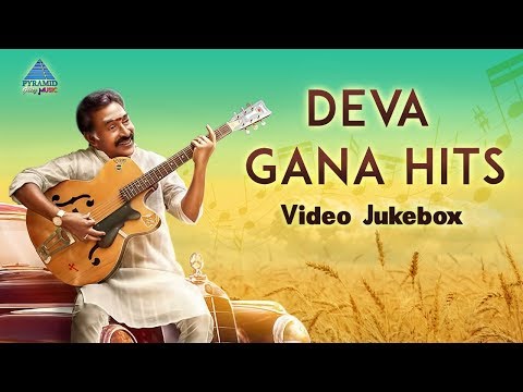 tamil gana video songs download tamil gana video songs download