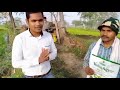 AWPL Bhuvita Result Co 9770586578
