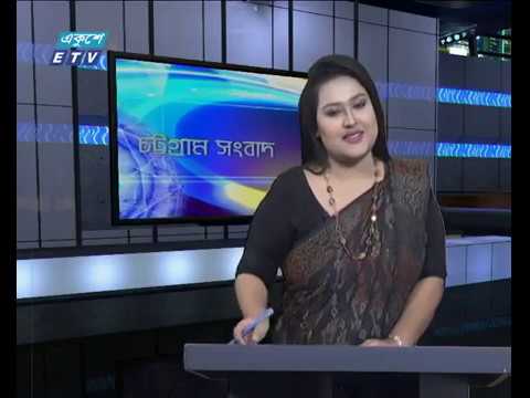 সন্ধ্যা ০৬টার একুশে সংবাদ || ২৩ জানুয়ারী ২০১৯