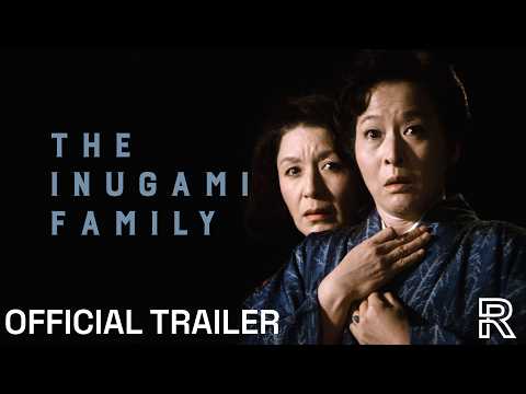 Radiance Trailer [Subtitled]