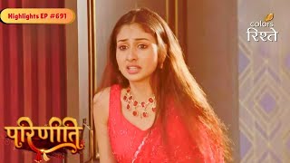 Download lagu Parineeti | Pari Gets Trapped in a Fire | Highlights Ep - 691 | Colors Rishtey mp3 Download lagu Parineeti | Pari Gets Trapped in a Fire | Highlights Ep - 691 | Colors Rishtey mp3