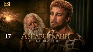 Download lagu Ashabul Kahfi (Para Pemuda Gua) | Episode 17 | 4K Ultra HD mp3