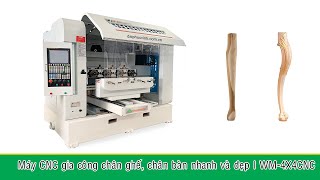 Máy CNC trung tâm 16 dao phay chân ghế hiện đại nhất hiện nay
