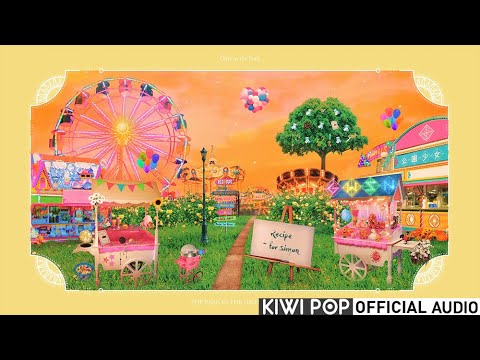 Video thumbnail for Recipe ~ for Simon