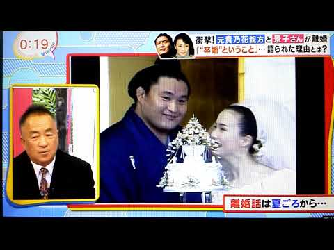 楽しい、せんだみつお ②
