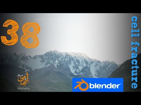 Destroy Any Object using Blender 2.79 (Daily Tips#38)