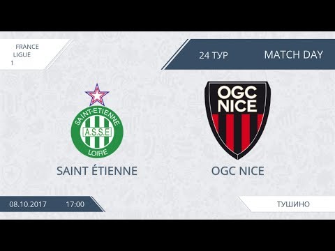 AFL17. France. Ligue 1. Day 24. Saint Ettiene - OGC Nice