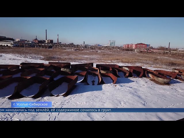 Для жителей Усолья-Сибирского закупили 11 тысяч противогазов