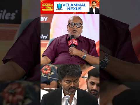 "CM Vijay எச்சரிக்கையா இருக்கவேண்டியது.." Journalist Mani