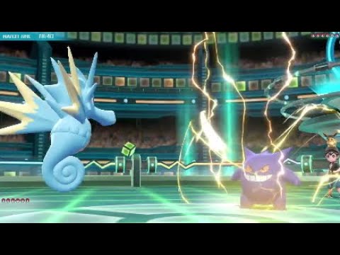 Wifi Battle #10(a) Pokemon Let's Go Pikachu!