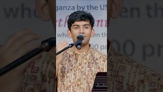 Download lagu രേണുക | Renuka | A poem by Shri Murukan Kattakkada |BEAME |  A Musical Extravaganza by Navaneeth | mp3