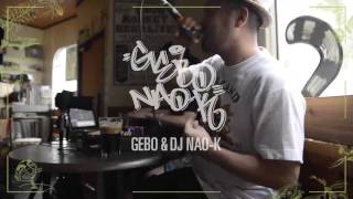 GEBO & DJ NAO-K NEW EP『GREEN JOURNEY』-Teaser-