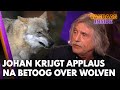 Johan krijgt luid applaus na vurig betoog over probleemwolven in de provincie