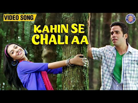 Kahin Se Chali Aa — watch video