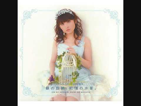 download lagu mp3 mp4 Gin No Senritsu Kioku No Mizuoto, download mp3 Gin No Senritsu Kioku No Mizuoto free download mp3, download mp3 Gin No Senritsu Kioku No Mizuoto