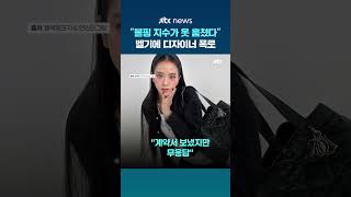 유튜브 썸네일